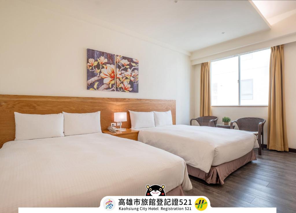 承攜行旅學產文教會館高雄美術館